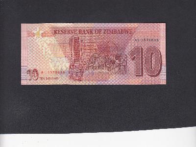 Beschrijving achterzijde: COWS